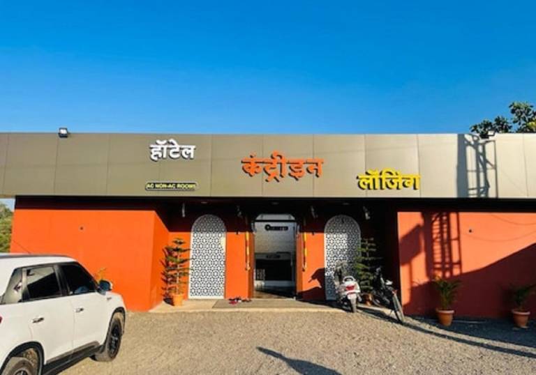 Hotel Country In by Prospera Hospitality Pvt Ltd