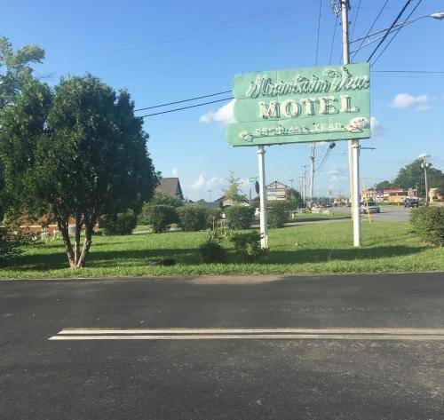 Motel Maryville