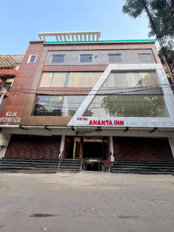 HOTEL THE ANANTA INN