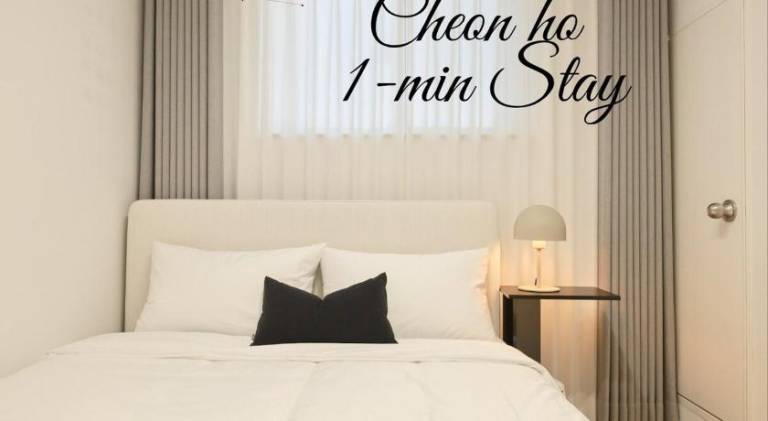 30 m² Ferienwohnung