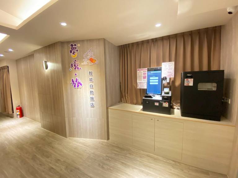 Nice rental apartment | Pets are welcome in Taoyuan City