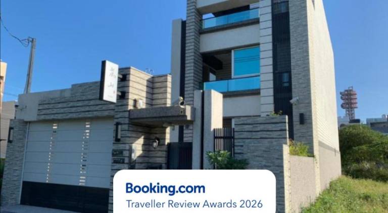 Lanshan Guest House in Taitung