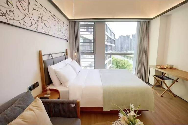 Aparthotel  Minhang
