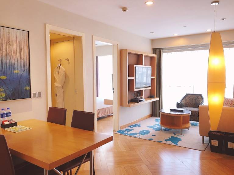 Aparthotel Tianhe