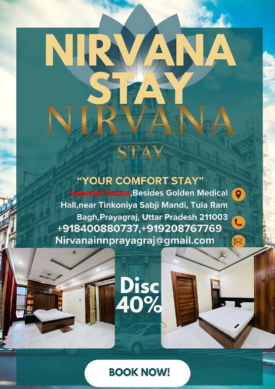Nirvana Stay — photo 4