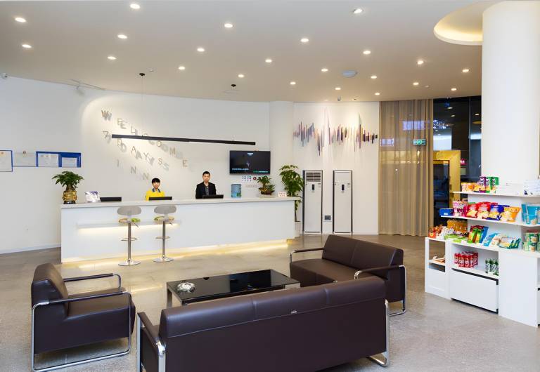 7 Days Inn Chongqing Banan Yudong Huaxui Ocean Park — photo 2
