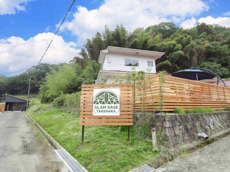 Camping-Unterkunft Tamaricho