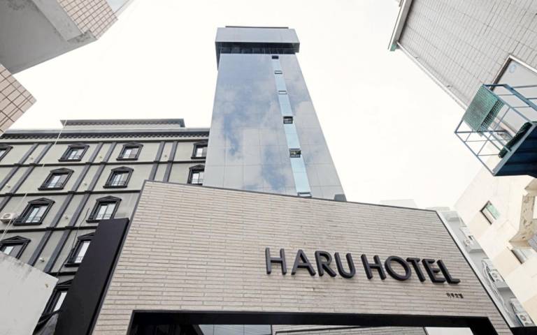 Gyeongsan Hotel Haru