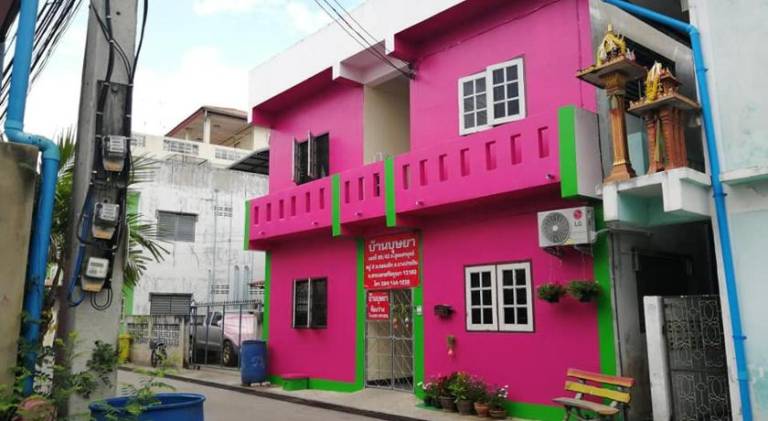 Baan Busaya บ้านบุษยา — photo 3