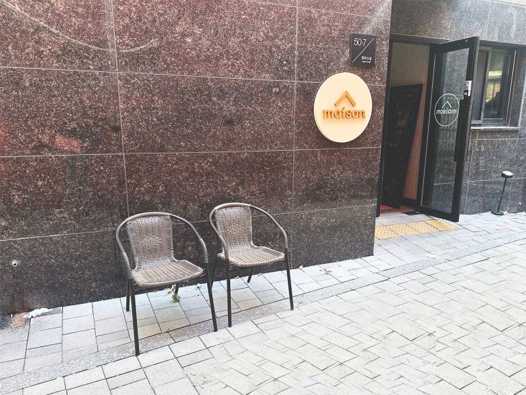 Nice apartment | Near Gwangjang Market | Pets are welcome — photo 5