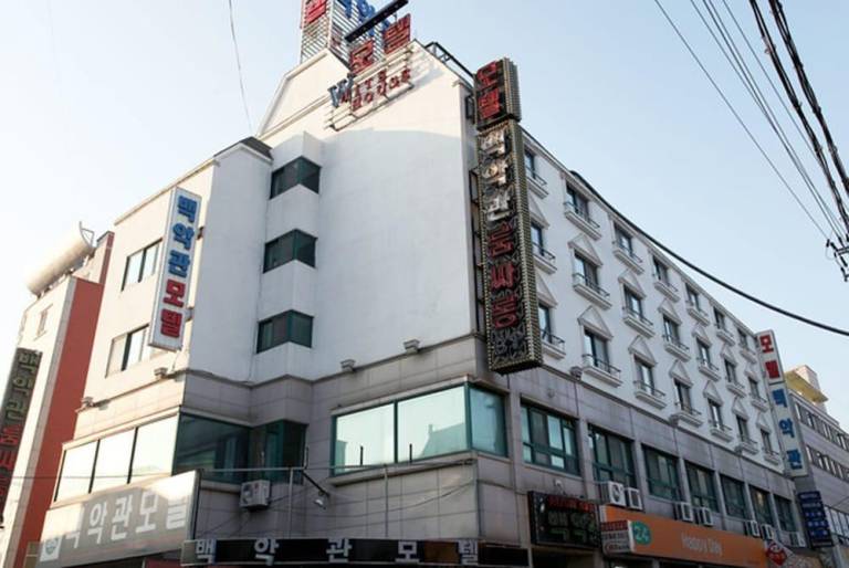 Whitehouse Motel in Seosan