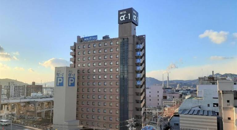 Hotel Alpha One Tokuyama