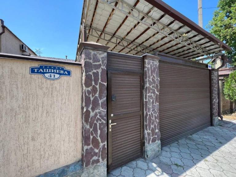 Family Guest House & Hostel in Bishkek