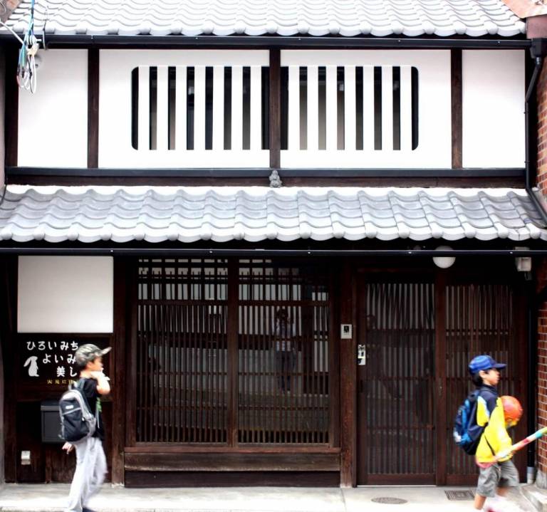 Huis  Mitsumoricho