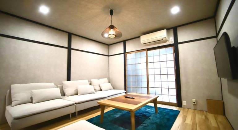Appartement Kyoto