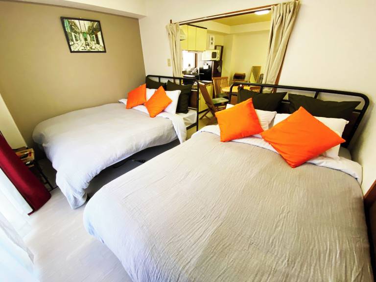 Apartamento Japón