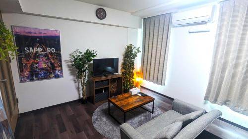 Apartment Hongodori (Minami)