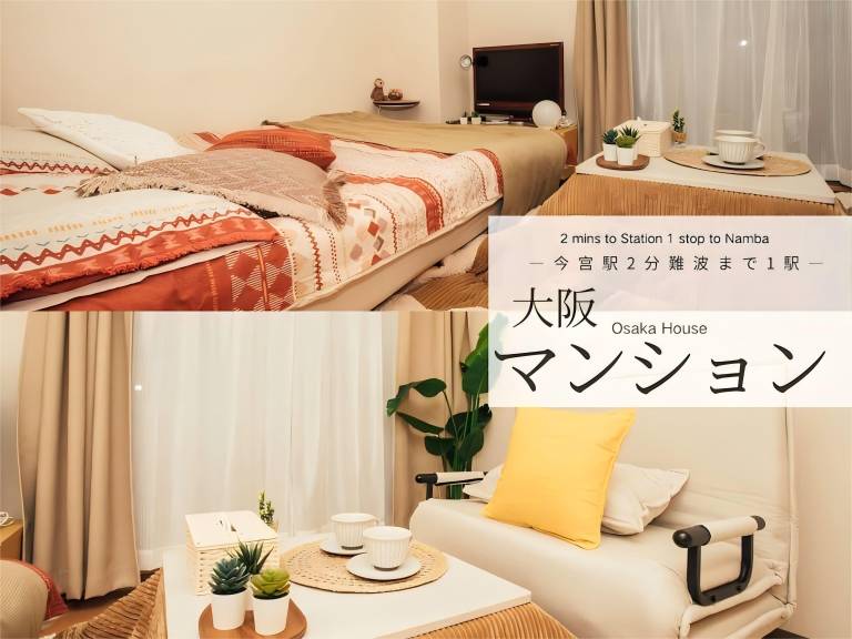 Appartement Osaka