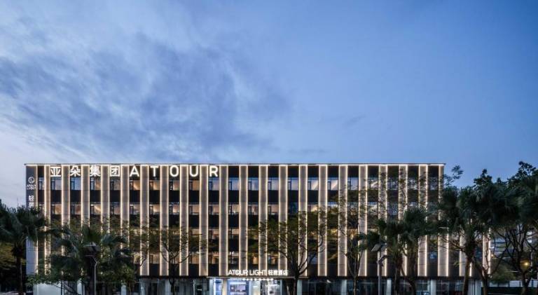 Atour Light Hotel Shenzhen Nanshan Science and Technology Park Changyuan — photo 2