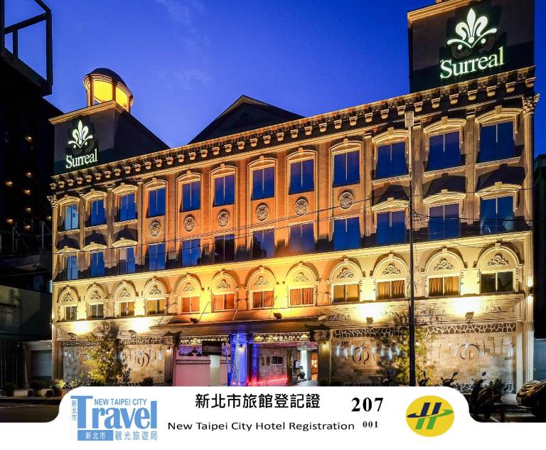 Motell New Taipei
