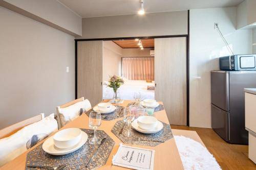 Appartement 3 Chome-20 Nishishinagawa