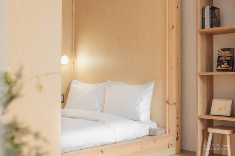 Hostel Yuli