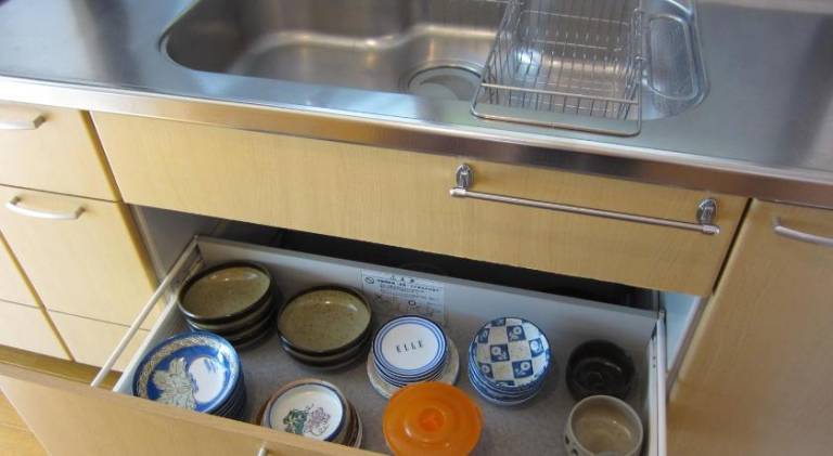 53 m&sup2; Ferienwohnung