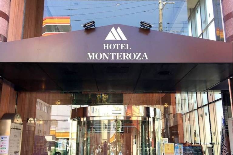 Hotel Monteroza Ohta