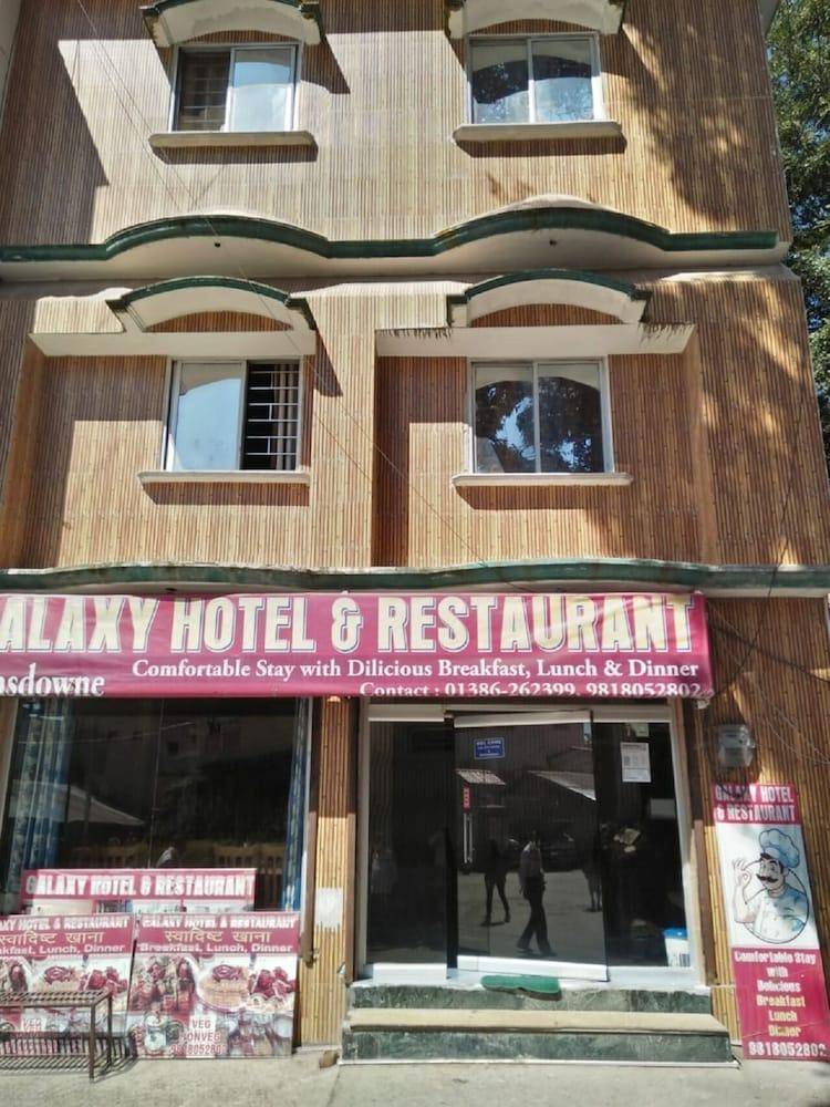 Hotel Galaxy Lansdowne