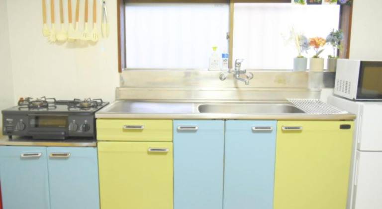 50 m&sup2; Ferienwohnung