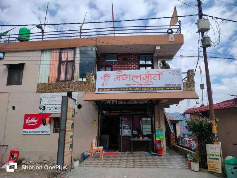 MangalMurti Himalyan Hotel in Almora