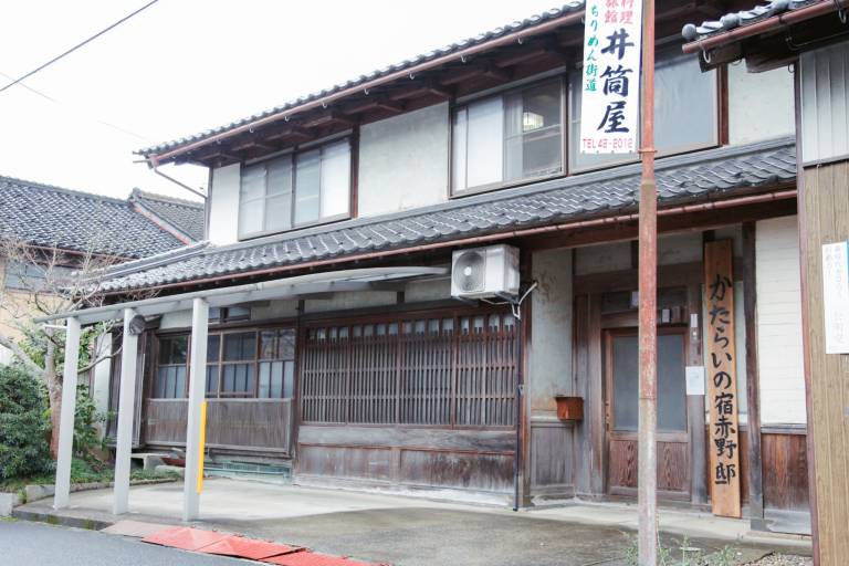 House with 2 rooms for 6 persons — photo 3