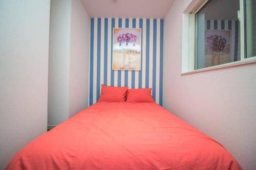 Appartement Osaka