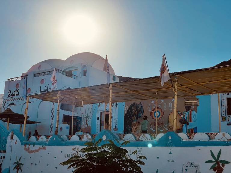 Hostel  Nagaa Suhayl Gharb