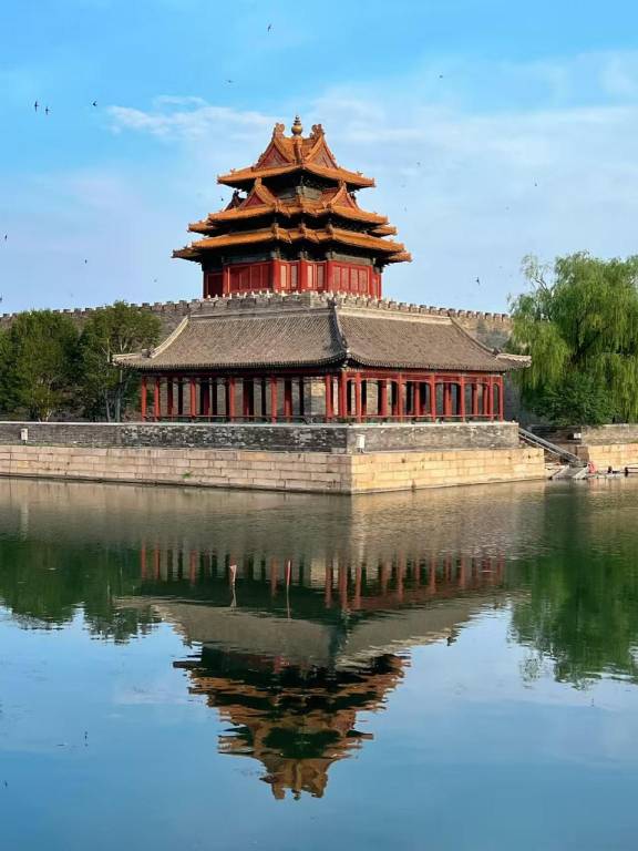 Beijing Hejiali Siheyuan Near the Forbidden City in Beijing