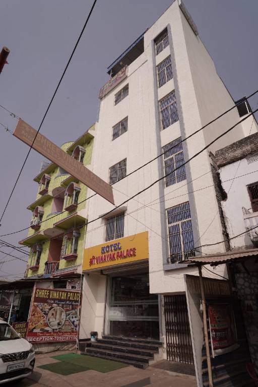 Hotel Shree Vinayak Palace in Deoghar