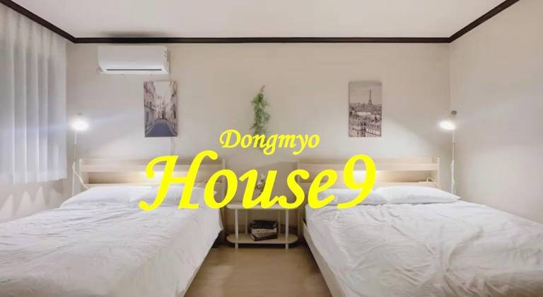 House Yongsan-gu