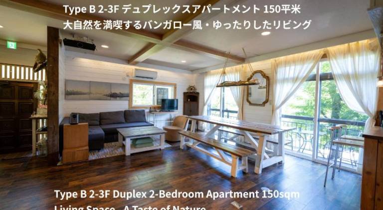 Rental apartment with patio, grill & garden — photo 3