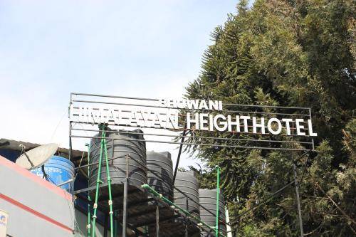Bhuwani Himalayan Height Hotel in Kathmandu