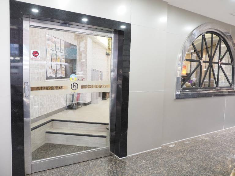 Heyue hotel in Hsinchu
