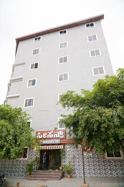 Apartment Kalkere