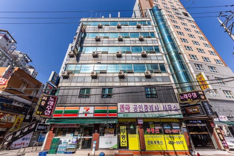 Gildong Orient — photo 4