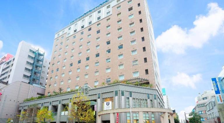 Tachikawa Washington Hotel