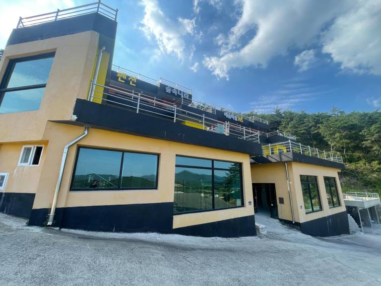 Yeosu Art Village 705 Pension