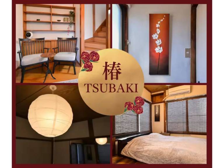 Casa 6 Chome-15 Honmachi