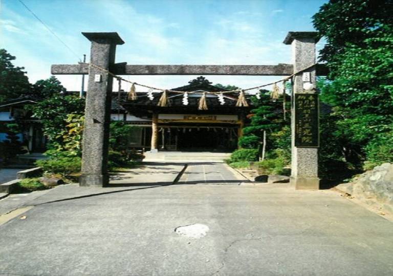 Hagurosan Sankoin