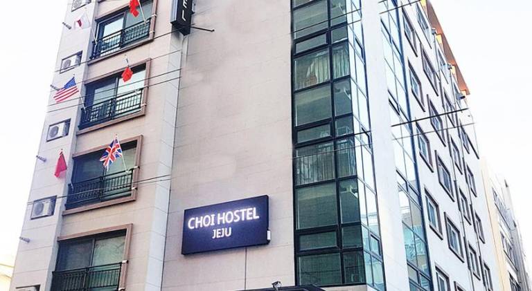 H. Y Choi Hostel — photo 3