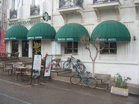 Buyukada Princess Hotel — photo 4