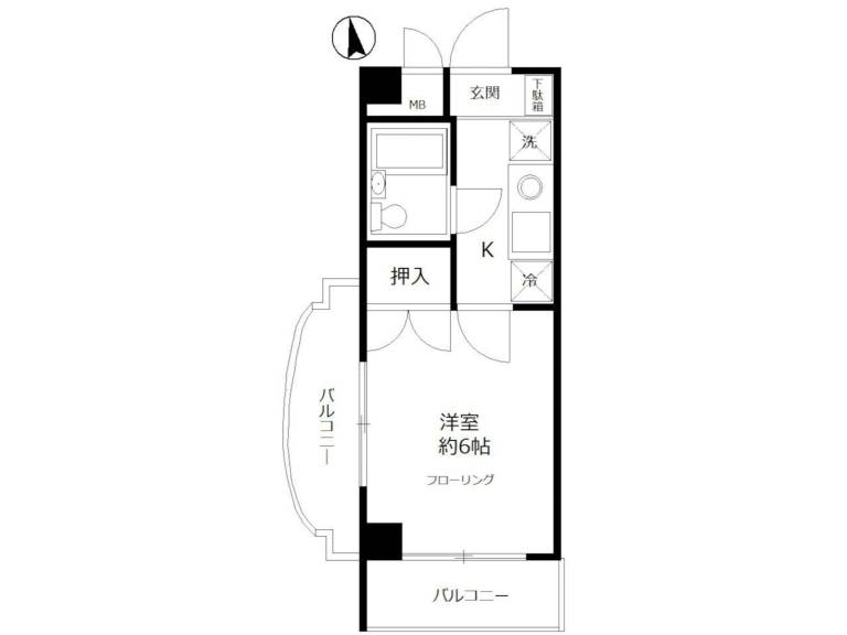 Apartamento  Amema