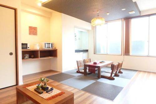 Appartement Kyoto